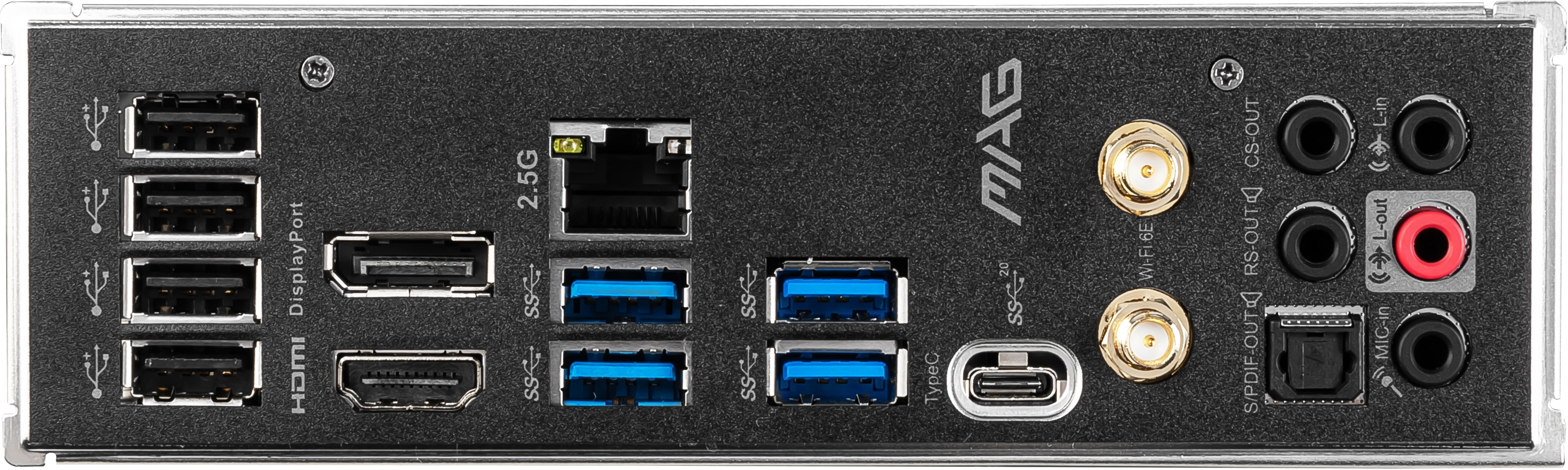 MSI MAG B560 Tomahawk Wi-Fi - The Intel B560 Motherboard